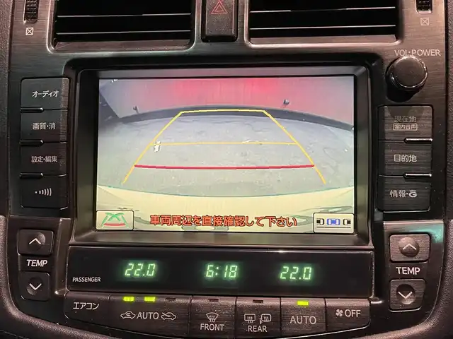 トヨタ クラウン アスリート アニバーサリーエディション 宮城県 2010(平22)年 12.2万km ホワイトパールクリスタルシャイン