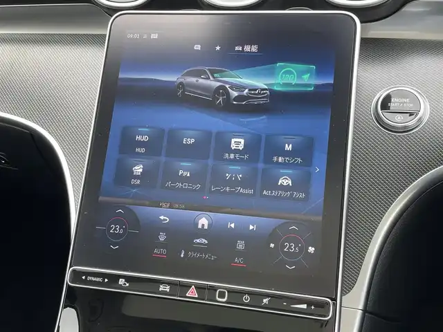 メルセデス・ベンツ Ｃ２２０ｄ 4マチック オールテレイン 東京都 2023(令5)年 2.3万km オブシディアンブラック ワンオーナー/レザーエクスクルーシブ/シートヒーター/パノラミックルーフ/レーダーセーフティ/純正ナビ/フルセグＴＶ/３６０°カメラ/パワーゲート/ヘッドアップディスプレイ/ＡＣＣ/ＢＳＭ/レーンキープ/ETC