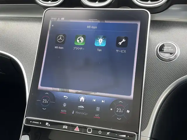 メルセデス・ベンツ Ｃ２２０ｄ 4マチック オールテレイン 東京都 2023(令5)年 2.3万km オブシディアンブラック ワンオーナー/レザーエクスクルーシブ/シートヒーター/パノラミックルーフ/レーダーセーフティ/純正ナビ/フルセグＴＶ/３６０°カメラ/パワーゲート/ヘッドアップディスプレイ/ＡＣＣ/ＢＳＭ/レーンキープ/ETC