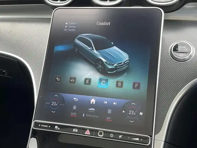メルセデス・ベンツ Ｃ２２０ｄ 4マチック オールテレイン 東京都 2023(令5)年 2.3万km オブシディアンブラック ワンオーナー/レザーエクスクルーシブ/シートヒーター/パノラミックルーフ/レーダーセーフティ/純正ナビ/フルセグＴＶ/３６０°カメラ/パワーゲート/ヘッドアップディスプレイ/ＡＣＣ/ＢＳＭ/レーンキープ/ETC