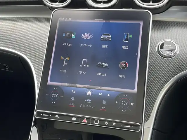 メルセデス・ベンツ Ｃ２２０ｄ 4マチック オールテレイン 東京都 2023(令5)年 2.3万km オブシディアンブラック ワンオーナー/レザーエクスクルーシブ/シートヒーター/パノラミックルーフ/レーダーセーフティ/純正ナビ/フルセグＴＶ/３６０°カメラ/パワーゲート/ヘッドアップディスプレイ/ＡＣＣ/ＢＳＭ/レーンキープ/ETC