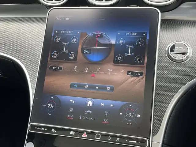メルセデス・ベンツ Ｃ２２０ｄ 4マチック オールテレイン 東京都 2023(令5)年 2.3万km オブシディアンブラック ワンオーナー/レザーエクスクルーシブ/シートヒーター/パノラミックルーフ/レーダーセーフティ/純正ナビ/フルセグＴＶ/３６０°カメラ/パワーゲート/ヘッドアップディスプレイ/ＡＣＣ/ＢＳＭ/レーンキープ/ETC