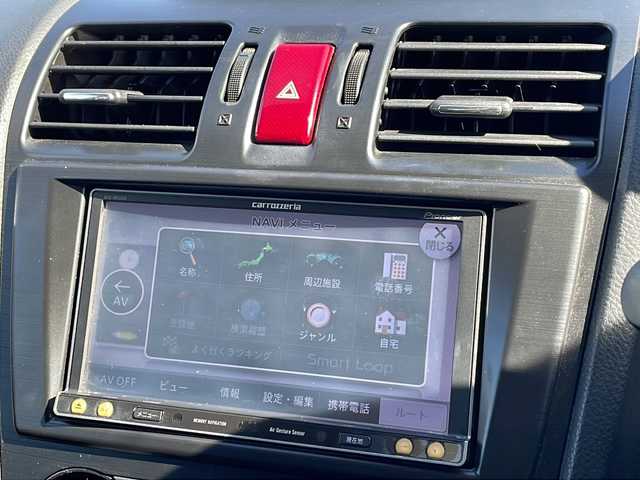 スバル フォレスター 2．0i－L 徳島県 2013(平25)年 10.3万km サテンホワイトパール 社外7インチナビ【AVIC-MRZ009】/（Bluetooth/フルセグ/CD/DVD/AM/FM）/クルーズコントロール/パドルシフト/HIDヘッドライト/ステアリングリモコン/純正AW/純正フロアマット/ドアバイザー/リモコンキー/スペアキー