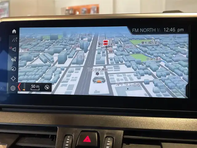 ＢＭＷ ２１８ｄ xDriveアクティブツアラー ラグジュアリー 道央・札幌 2021(令3)年 4.1万km ミネラルホワイト メタリックペイント/アドバンスドアクティブセーフティパッケージ/　・ACC/　・ヘッドアップディスプレイ/パーキングサポートパッケージ/　・リヤビューカメラ/　・PDC/　・パーキングアシスト/コンフォートパッケージ/　・オートマチックテールゲート/　・コンフォートアクセス/　・ライトパッケージ/ドライビングアシスト/LEDヘッドライト/純正HDDナビ/USB/Bluetooth/ダコタレザーシート/シートヒーター/電動フロントシート