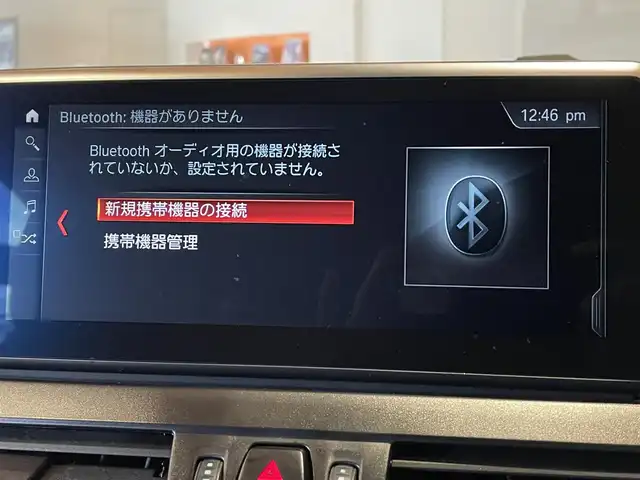 ＢＭＷ ２１８ｄ xDriveアクティブツアラー ラグジュアリー 道央・札幌 2021(令3)年 4.1万km ミネラルホワイト メタリックペイント/アドバンスドアクティブセーフティパッケージ/　・ACC/　・ヘッドアップディスプレイ/パーキングサポートパッケージ/　・リヤビューカメラ/　・PDC/　・パーキングアシスト/コンフォートパッケージ/　・オートマチックテールゲート/　・コンフォートアクセス/　・ライトパッケージ/ドライビングアシスト/LEDヘッドライト/純正HDDナビ/USB/Bluetooth/ダコタレザーシート/シートヒーター/電動フロントシート