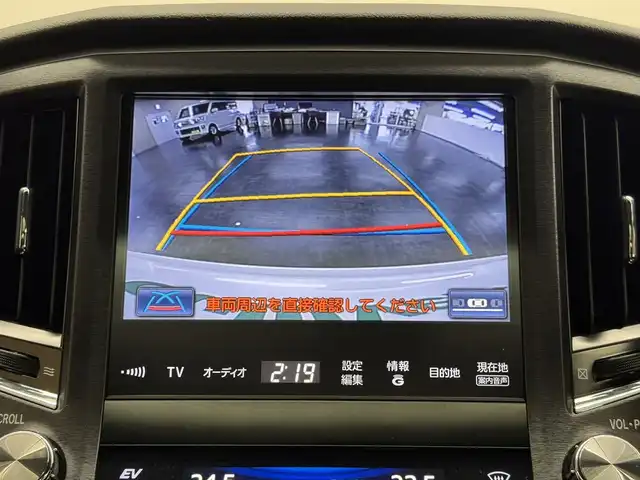 トヨタ クラウン ハイブリッド アスリートG 三重県 2013(平25)年 4.1万km ホワイトパールクリスタルシャイン ハイブリッド/FR/MTモード付フロアCVT/純正 8インチHDDナビ/（AM/FM/CD/DVD/HDDREC/USB/Bluetooth/AUX/TV）/バックガイドモニター/ドライブレコーダー前後/ビルトインETC/Toyota Safety Sense/・プリクラッシュセーフティ/・【OP】レーダークルコン*1/・【OP】インテリジェントクリアランスソナー［ICS］*1/・【OP】クリアランスソナー＆バックソナー*1/・VDIM（EBD付ABS＆VSC＆TRC＆EPS）/など/装備/・【OP】ムーンルーフ/・本革シート/・シートヒーター、ベンチレーション（D/N）/・パワーシート（D8way＋メモリー＆ランバーサポート/N4way）/・ステアリングヒーター/・雨滴感応式オートワイパー/・オートライト/・HIDヘッドランプ/・アダプティブハイビームシステム（インテリジェントAFS、ヘッドランプクリーナー付）/・左右独立オートエアコン（スイングレジスター付）/・ステアリングスイッチ/・電動チルト&テレスコピックステアリング/・プッシュスタート/・純正17inAW/・ステアリングスイッチ/・自動防眩インナーミラー/・保/取/ナビ取/・スマートキーx2、カードキーx1/・応急用スペアタイヤ/など