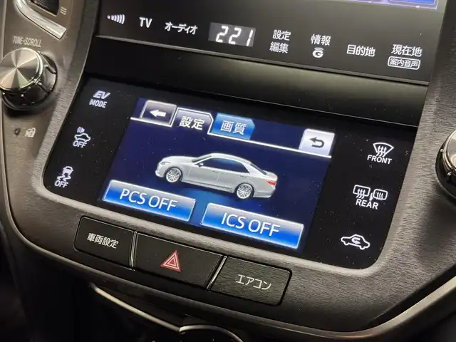 トヨタ クラウン ハイブリッド アスリートG 三重県 2013(平25)年 4.1万km ホワイトパールクリスタルシャイン ハイブリッド/FR/MTモード付フロアCVT/純正 8インチHDDナビ/（AM/FM/CD/DVD/HDDREC/USB/Bluetooth/AUX/TV）/バックガイドモニター/ドライブレコーダー前後/ビルトインETC/Toyota Safety Sense/・プリクラッシュセーフティ/・【OP】レーダークルコン*1/・【OP】インテリジェントクリアランスソナー［ICS］*1/・【OP】クリアランスソナー＆バックソナー*1/・VDIM（EBD付ABS＆VSC＆TRC＆EPS）/など/装備/・【OP】ムーンルーフ/・本革シート/・シートヒーター、ベンチレーション（D/N）/・パワーシート（D8way＋メモリー＆ランバーサポート/N4way）/・ステアリングヒーター/・雨滴感応式オートワイパー/・オートライト/・HIDヘッドランプ/・アダプティブハイビームシステム（インテリジェントAFS、ヘッドランプクリーナー付）/・左右独立オートエアコン（スイングレジスター付）/・ステアリングスイッチ/・電動チルト&テレスコピックステアリング/・プッシュスタート/・純正17inAW/・ステアリングスイッチ/・自動防眩インナーミラー/・保/取/ナビ取/・スマートキーx2、カードキーx1/・応急用スペアタイヤ/など