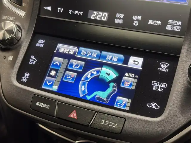 トヨタ クラウン ハイブリッド アスリートG 三重県 2013(平25)年 4.1万km ホワイトパールクリスタルシャイン ハイブリッド/FR/MTモード付フロアCVT/純正 8インチHDDナビ/（AM/FM/CD/DVD/HDDREC/USB/Bluetooth/AUX/TV）/バックガイドモニター/ドライブレコーダー前後/ビルトインETC/Toyota Safety Sense/・プリクラッシュセーフティ/・【OP】レーダークルコン*1/・【OP】インテリジェントクリアランスソナー［ICS］*1/・【OP】クリアランスソナー＆バックソナー*1/・VDIM（EBD付ABS＆VSC＆TRC＆EPS）/など/装備/・【OP】ムーンルーフ/・本革シート/・シートヒーター、ベンチレーション（D/N）/・パワーシート（D8way＋メモリー＆ランバーサポート/N4way）/・ステアリングヒーター/・雨滴感応式オートワイパー/・オートライト/・HIDヘッドランプ/・アダプティブハイビームシステム（インテリジェントAFS、ヘッドランプクリーナー付）/・左右独立オートエアコン（スイングレジスター付）/・ステアリングスイッチ/・電動チルト&テレスコピックステアリング/・プッシュスタート/・純正17inAW/・ステアリングスイッチ/・自動防眩インナーミラー/・保/取/ナビ取/・スマートキーx2、カードキーx1/・応急用スペアタイヤ/など