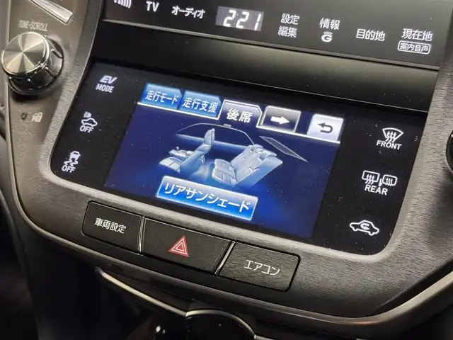 トヨタ クラウン ハイブリッド アスリートG 三重県 2013(平25)年 4.1万km ホワイトパールクリスタルシャイン ハイブリッド/FR/MTモード付フロアCVT/純正 8インチHDDナビ/（AM/FM/CD/DVD/HDDREC/USB/Bluetooth/AUX/TV）/バックガイドモニター/ドライブレコーダー前後/ビルトインETC/Toyota Safety Sense/・プリクラッシュセーフティ/・【OP】レーダークルコン*1/・【OP】インテリジェントクリアランスソナー［ICS］*1/・【OP】クリアランスソナー＆バックソナー*1/・VDIM（EBD付ABS＆VSC＆TRC＆EPS）/など/装備/・【OP】ムーンルーフ/・本革シート/・シートヒーター、ベンチレーション（D/N）/・パワーシート（D8way＋メモリー＆ランバーサポート/N4way）/・ステアリングヒーター/・雨滴感応式オートワイパー/・オートライト/・HIDヘッドランプ/・アダプティブハイビームシステム（インテリジェントAFS、ヘッドランプクリーナー付）/・左右独立オートエアコン（スイングレジスター付）/・ステアリングスイッチ/・電動チルト&テレスコピックステアリング/・プッシュスタート/・純正17inAW/・ステアリングスイッチ/・自動防眩インナーミラー/・保/取/ナビ取/・スマートキーx2、カードキーx1/・応急用スペアタイヤ/など