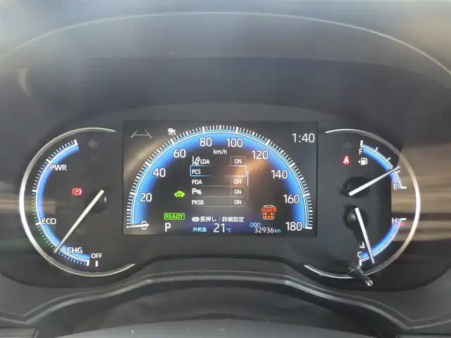 トヨタ ヴォクシー ハイブリッド S－Z 千葉県 2023(令5)年 3.3万km スパークリングブラックパールクリスタルシャイン Toyota Safety Sense/・プリクラッシュセーフティ/・レーンディパーチャーアラート/・オートハイビーム/・レーダークルーズコントロール/モデリスタエアロ/快適利便パッケージ/パワーバックドア/両側パワースライドドア/10.5インチ純正コネクティッドナビ/地デジTV/【DVD/CD再生機能　Bluetooth接続】/バックカメラ/ドライブレコーダー（前後撮影）/ハーフレザーシート/前席シートヒーター/革巻きステアリング/ステアリングスイッチ/ETC（2.0）/LEDヘッドライト/ウインカーミラー/クリアランスソナー/純正17インチアルミホイル/サイド/カーテンエアバッグ/スマートキー