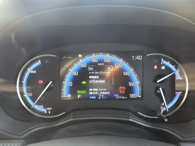 トヨタ ヴォクシー ハイブリッド S－Z 千葉県 2023(令5)年 3.3万km スパークリングブラックパールクリスタルシャイン Toyota Safety Sense/・プリクラッシュセーフティ/・レーンディパーチャーアラート/・オートハイビーム/・レーダークルーズコントロール/モデリスタエアロ/快適利便パッケージ/パワーバックドア/両側パワースライドドア/10.5インチ純正コネクティッドナビ/地デジTV/【DVD/CD再生機能　Bluetooth接続】/バックカメラ/ドライブレコーダー（前後撮影）/ハーフレザーシート/前席シートヒーター/革巻きステアリング/ステアリングスイッチ/ETC（2.0）/LEDヘッドライト/ウインカーミラー/クリアランスソナー/純正17インチアルミホイル/サイド/カーテンエアバッグ/スマートキー