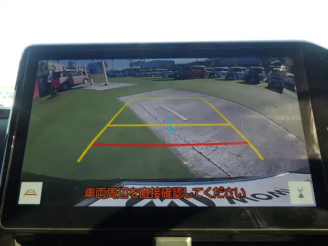 トヨタ ヴォクシー ハイブリッド S－Z 千葉県 2023(令5)年 3.3万km スパークリングブラックパールクリスタルシャイン Toyota Safety Sense/・プリクラッシュセーフティ/・レーンディパーチャーアラート/・オートハイビーム/・レーダークルーズコントロール/モデリスタエアロ/快適利便パッケージ/パワーバックドア/両側パワースライドドア/10.5インチ純正コネクティッドナビ/地デジTV/【DVD/CD再生機能　Bluetooth接続】/バックカメラ/ドライブレコーダー（前後撮影）/ハーフレザーシート/前席シートヒーター/革巻きステアリング/ステアリングスイッチ/ETC（2.0）/LEDヘッドライト/ウインカーミラー/クリアランスソナー/純正17インチアルミホイル/サイド/カーテンエアバッグ/スマートキー