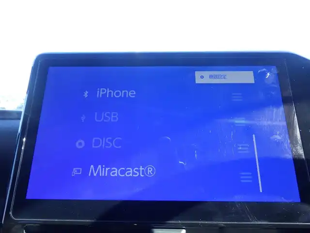 トヨタ ヴォクシー ハイブリッド S－Z 千葉県 2023(令5)年 3.3万km スパークリングブラックパールクリスタルシャイン Toyota Safety Sense/・プリクラッシュセーフティ/・レーンディパーチャーアラート/・オートハイビーム/・レーダークルーズコントロール/モデリスタエアロ/快適利便パッケージ/パワーバックドア/両側パワースライドドア/10.5インチ純正コネクティッドナビ/地デジTV/【DVD/CD再生機能　Bluetooth接続】/バックカメラ/ドライブレコーダー（前後撮影）/ハーフレザーシート/前席シートヒーター/革巻きステアリング/ステアリングスイッチ/ETC（2.0）/LEDヘッドライト/ウインカーミラー/クリアランスソナー/純正17インチアルミホイル/サイド/カーテンエアバッグ/スマートキー