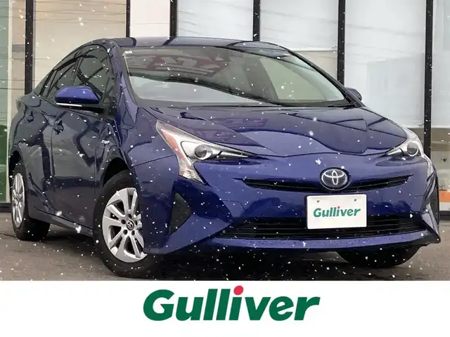 トヨタ プリウス S 道南・函館 2016(平28)年 5.5万km ダークブルーマイカM /純正ナビ//フルセグＴＶ//エンジンスターター//ドライブレコーダー//バックカメラ//クルーズコントロール//衝突軽減ブレーキ//オートハイビーム//寒冷地仕様//フロアマット//プッシュスタート//スマートキー//ＥＴＣ