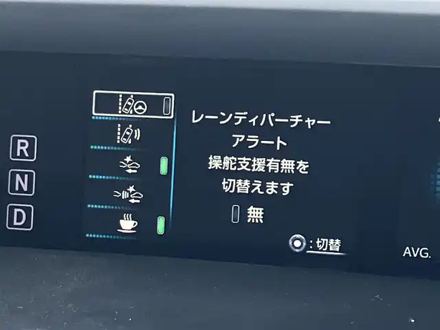 トヨタ プリウス S 道南・函館 2016(平28)年 5.5万km ダークブルーマイカM /純正ナビ//フルセグＴＶ//エンジンスターター//ドライブレコーダー//バックカメラ//クルーズコントロール//衝突軽減ブレーキ//オートハイビーム//寒冷地仕様//フロアマット//プッシュスタート//スマートキー//ＥＴＣ