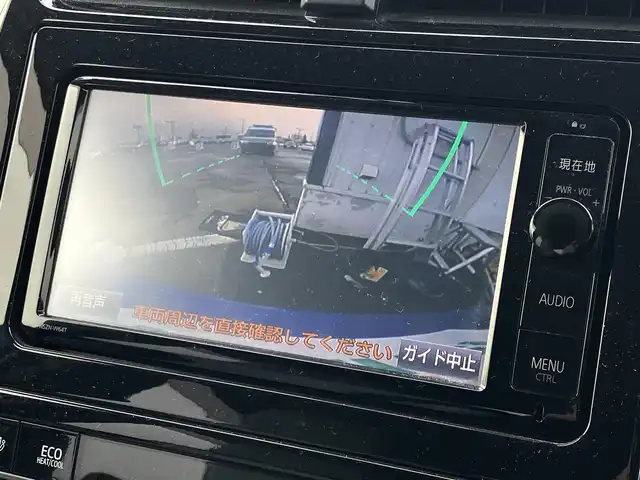 トヨタ プリウス S 道南・函館 2016(平28)年 5.5万km ダークブルーマイカM /純正ナビ//フルセグＴＶ//エンジンスターター//ドライブレコーダー//バックカメラ//クルーズコントロール//衝突軽減ブレーキ//オートハイビーム//寒冷地仕様//フロアマット//プッシュスタート//スマートキー//ＥＴＣ