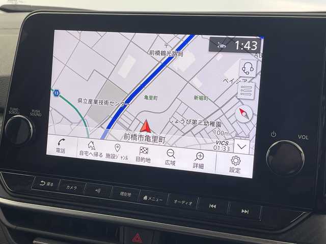 日産 ノート X 群馬県 2021(令3)年 1.6万km ビビットブルー / スーパーブラック 2トーン 純正９型ナビ　全周囲カメラ　ビルトインＥＴＣ　ＢＳＭ　ＨＤＭＩ端子　電子ミラー　ワイヤレス充電　オートハイビーム　ＬＥＤライト　前後コーナーセンサー　衝突被害軽減システム　ワンオーナー　禁煙車