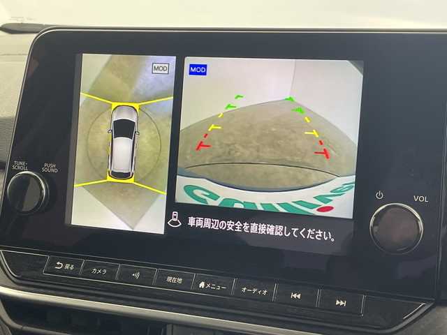 日産 ノート X 群馬県 2021(令3)年 1.6万km ビビットブルー / スーパーブラック 2トーン 純正９型ナビ　全周囲カメラ　ビルトインＥＴＣ　ＢＳＭ　ＨＤＭＩ端子　電子ミラー　ワイヤレス充電　オートハイビーム　ＬＥＤライト　前後コーナーセンサー　衝突被害軽減システム　ワンオーナー　禁煙車