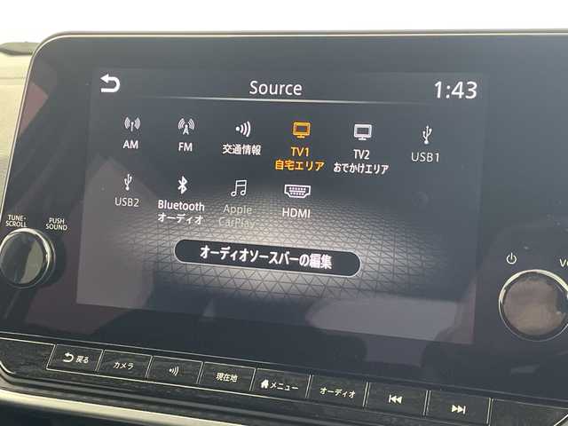 日産 ノート X 群馬県 2021(令3)年 1.6万km ビビットブルー / スーパーブラック 2トーン 純正９型ナビ　全周囲カメラ　ビルトインＥＴＣ　ＢＳＭ　ＨＤＭＩ端子　電子ミラー　ワイヤレス充電　オートハイビーム　ＬＥＤライト　前後コーナーセンサー　衝突被害軽減システム　ワンオーナー　禁煙車