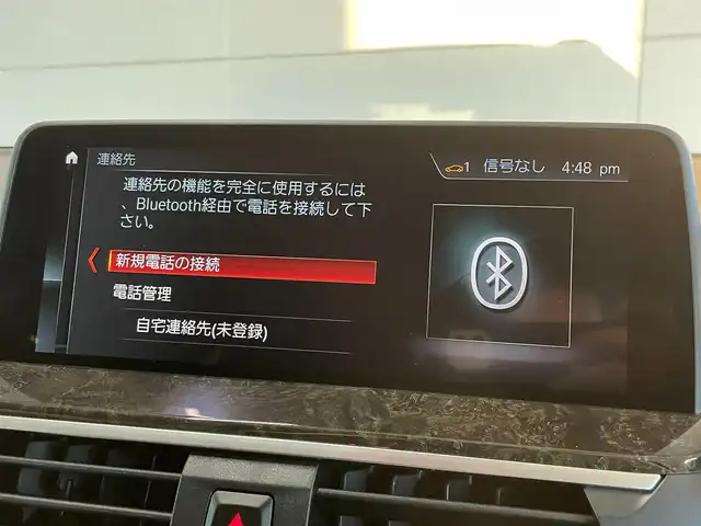 車両画像6