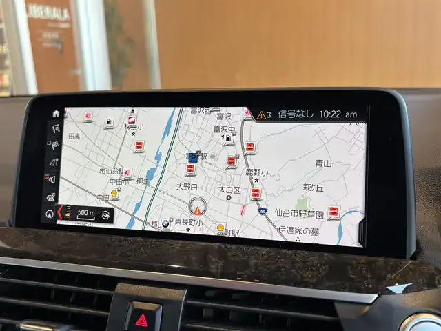 ＢＭＷ Ｘ３ xDrive20d Xライン 宮城県 2019(令1)年 3.9万km サファイアブラックP ACC　/LKA　/LCW　/ヘッドアップディスプレイ　/iDriveナビ/フルセグTV　/トップビューカメラ　/後席用モニター　/茶革　/シートヒーター　/パワーシート　/LEDライト　/19インチAW　/コンフォートアクセス　/パワーバックドア/社外GPSレーダー