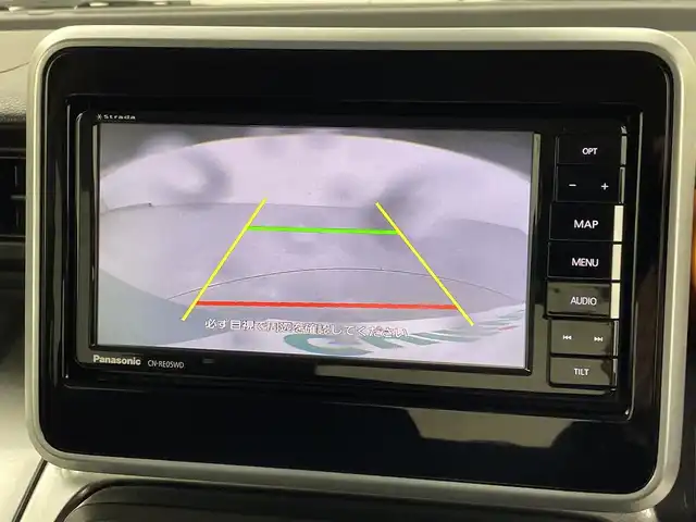 スズキ スペーシア ギア HYBRID XZ 熊本県 2019(平31)年 3.9万km オフブルーメタリック/ガンメタリック2トーンルーフ ワンオーナー/両側パワースライドドア/バックカメラ/パナソニック7インチSDナビCN-RE05WD（CD/DVD/BT/iPod）/ETC/ルーフレール/後ろのみコーナーセンサー/衝突被害軽減システム/レーンキープアシスト/横滑り防止装置/盗難防止装置/シートヒーター/純正フロアマット/社外１４インチAW/オートライト/LEDヘッドライト/スマートキー/プッシュスタート/スペアキー1本/保証書/取扱説明書