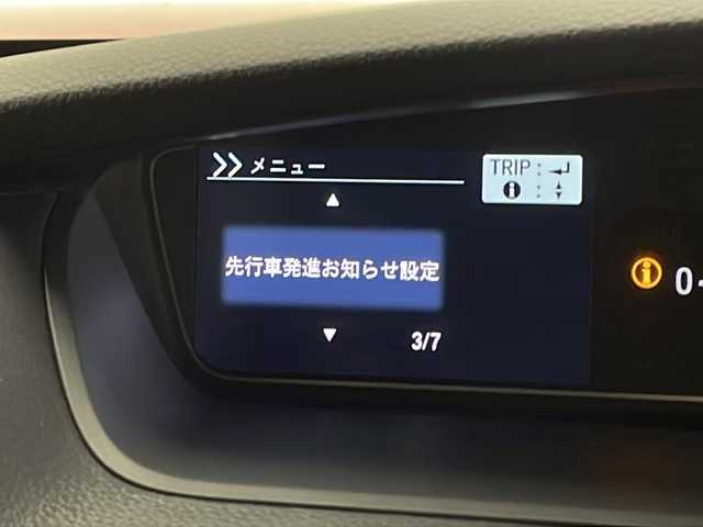 ホンダ Ｎ ＢＯＸ カスタム G L ホンダセンシング 宮崎県 2019(平31)年 1.4万km ミラノレッド 禁煙車/ホンダセンシング/社外ナビTV/（CN-E300D/CD/Bluetooth/FMAM/ワンセグTV)/社外バックカメラ/純正14インチアルミ/純正ビルトインETC/純正エアロ/純正ルーフエンドスポイラー/純正LEDオートライト/純正LEDフォグ/純正フロアマット/両側電動スライドドア/アダプティブクルーズコントロール/レーンディパーチャーアラート/クリアランスソナー/ウインカードアミラー/オートエアコン/スマートキー/プッシュエンジンスタート/スペアキー