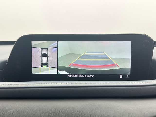 マツダ ＣＸ－３０ 20S プロアクティブツーリングセレ 群馬県 2022(令4)年 2.5万km ディープクリスタルブルーマイカ 純正１０．２５型ディスプレイオーディオ　全周囲カメラ　衝突被害軽減ブレーキ　HUD BSM 電動リアゲート　アダプティブクルーズコントロール　コーナーセンサー　ステアリングヒーター　CD/DVD 禁煙