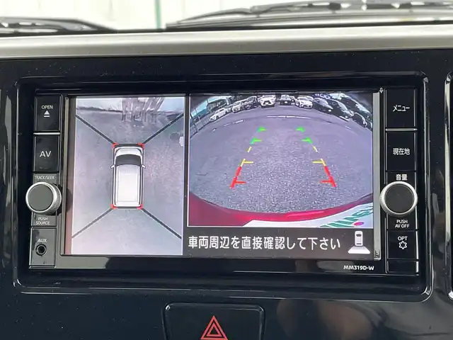 日産 デイズ ルークス ハイウェイスターX 山梨県 2019(令1)年 4万km スパークリングレッド/ブラック bluetoothナビ/全方位社外カメラ/ETC/前後ドラレコ/衝突被害軽減システム/横滑り防止装置/オートマチックハイビーム/片側パワースライドドア/アイドリングストップ/LEDヘッドライト/純正アルミホイール/純正フロアマット/取扱説明書/保証書