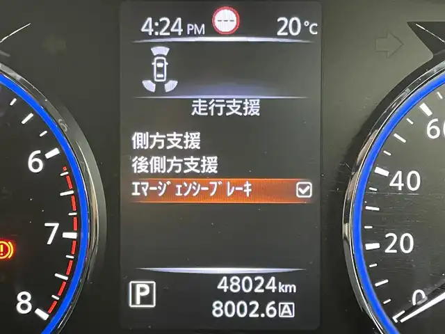 日産 エルグランド 250ハイウェイスターS 岡山県 2021(令3)年 4.8万km ピュアホワイトパール 純正１０インチナビ　/・（CD/DVD/BT/フルセグTV）/１１インチフリップダウンモニター　/衝突軽減ブレ―キシステム　/両側電動スライドドア　/レーダークルーズコントロール　/アラウンドビューモニター　/ビルドインＥＴＣ　/純正ＬＥＤヘッドライト/ブラインドスポットモニター/コーナーセンサー/ハーフレザー/USB/オートライト/オートハイビーム