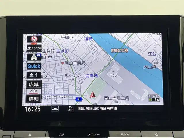 日産 エルグランド 250ハイウェイスターS 岡山県 2021(令3)年 4.8万km ピュアホワイトパール 純正１０インチナビ　/・（CD/DVD/BT/フルセグTV）/１１インチフリップダウンモニター　/衝突軽減ブレ―キシステム　/両側電動スライドドア　/レーダークルーズコントロール　/アラウンドビューモニター　/ビルドインＥＴＣ　/純正ＬＥＤヘッドライト/ブラインドスポットモニター/コーナーセンサー/ハーフレザー/USB/オートライト/オートハイビーム