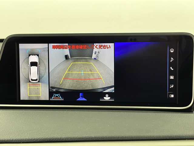 レクサス ＲＸ 450h Fスポーツ 三重県 2017(平29)年 5万km グラファイトブラックガラスフレーク 禁煙車/純正10型ナビ/CD／DVD／BT／SD／フルセグTV/サンルーフ/衝突被害軽減ブレーキ/クリアランスソナー/ブラインドスポットモニター/レーンキープアシスト/全方位カメラ/レーダークルーズコントロール/三眼LED/ヘッドアップディスプレイ/パワーバックドア/ビルトインETC/シートヒーター/エアシート/パワーシート/後席電動リクライニング/パドルシフト/電動パーキングブレーキ/純正20インチアルミホイール/ステアリングスイッチ/ステアリングヒーター