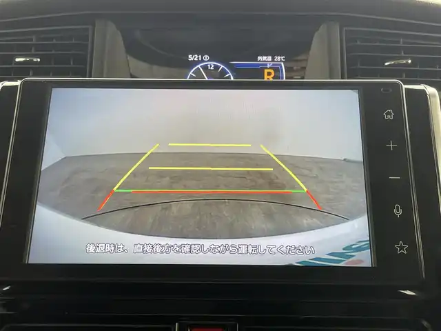 トヨタ ルーミー カスタムG－T 岡山県 2021(令3)年 2.9万km パールホワイトⅢ 純正9インチディスプレイオーディオ/（フルセグ/Bluetooth/Carplay/USB接続）/オートハイビーム/衝突軽減ブレーキ/両側電動スライドドア/レーダークルーズコントロール/バックカメラ/ビルトインＥＴＣ/ＬＥＤヘッドライト/フォグランプ/シートヒーター/純正15インチアルミホイール/サンバイザー/プッシュスタート/スマートキー×2/取扱説明書/新車保証書