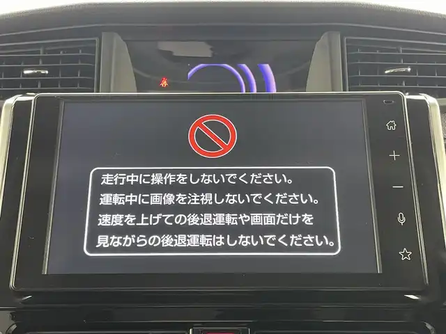 トヨタ ルーミー カスタムG－T 岡山県 2021(令3)年 2.9万km パールホワイトⅢ 純正9インチディスプレイオーディオ/（フルセグ/Bluetooth/Carplay/USB接続）/オートハイビーム/衝突軽減ブレーキ/両側電動スライドドア/レーダークルーズコントロール/バックカメラ/ビルトインＥＴＣ/ＬＥＤヘッドライト/フォグランプ/シートヒーター/純正15インチアルミホイール/サンバイザー/プッシュスタート/スマートキー×2/取扱説明書/新車保証書
