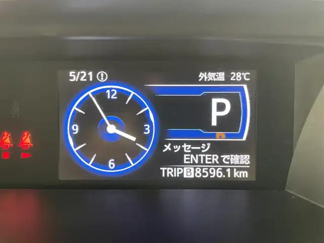 トヨタ ルーミー カスタムG－T 岡山県 2021(令3)年 2.9万km パールホワイトⅢ 純正9インチディスプレイオーディオ/（フルセグ/Bluetooth/Carplay/USB接続）/オートハイビーム/衝突軽減ブレーキ/両側電動スライドドア/レーダークルーズコントロール/バックカメラ/ビルトインＥＴＣ/ＬＥＤヘッドライト/フォグランプ/シートヒーター/純正15インチアルミホイール/サンバイザー/プッシュスタート/スマートキー×2/取扱説明書/新車保証書