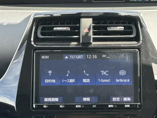 トヨタ プリウス A ツーリングセレクション 栃木県 2019(令1)年 3.3万km アティチュードブラックマイカ プリクラッシュセーフテイー/純正9インチナビ/フルセグTV/DVD/Bluetooth/バックカメラ/ビルトインETC/前後＋車内ドライブレコーダー/黒革シート/前席パワーシート/前席シートヒーター/アダプティブクルーズコントロール/プッシュスタート/ステアリングリモコン/LEDオートライト/LEDフォグランプ/純正17インチAW/社外スタッドレスタレスAW積込/アイドリングストップ/横滑り防止装置/ドアバイザー/電動格納ミラー/ヘッドアップディスプレイ