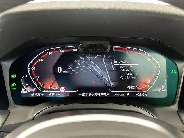 ＢＭＷ ３２０ｄ xDrive Mスポーツ 愛知県 2020(令2)年 4.2万km アルピンホワイトⅢ コンフォートパッケージ/　パワーバックドア/　ストレージパッケージ/　　(TYPE-C対応USB/トランク内収納ネット)/10.25インチナビ付インフォメーションディスプレイ/　 (AppleCarPlay対応)/ユピテル３６０度ドラレコ/ＥＴＣ２．０/全周囲カメラ/追従型クルーズコントロール/ブラインドスポットモニター/半革シート（シートヒーター付）/前席パワーシート/Ｍスポーツ１８インチＡＷ