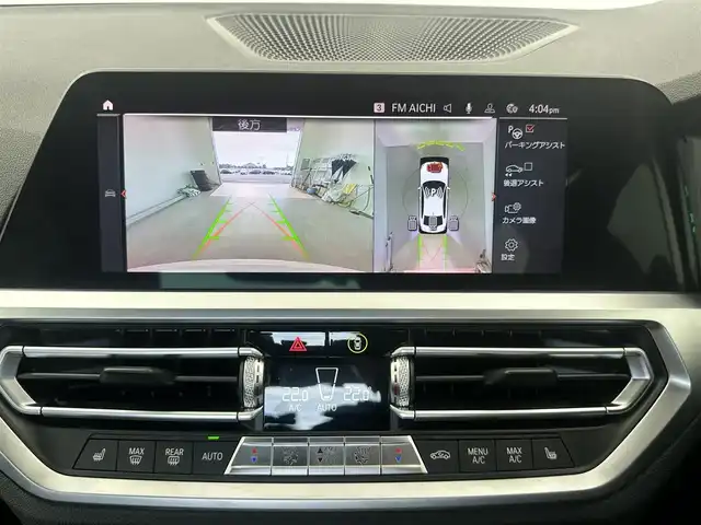 ＢＭＷ ３２０ｄ xDrive Mスポーツ 愛知県 2020(令2)年 4.2万km アルピンホワイトⅢ コンフォートパッケージ/　パワーバックドア/　ストレージパッケージ/　　(TYPE-C対応USB/トランク内収納ネット)/10.25インチナビ付インフォメーションディスプレイ/　 (AppleCarPlay対応)/ユピテル３６０度ドラレコ/ＥＴＣ２．０/全周囲カメラ/追従型クルーズコントロール/ブラインドスポットモニター/半革シート（シートヒーター付）/前席パワーシート/Ｍスポーツ１８インチＡＷ