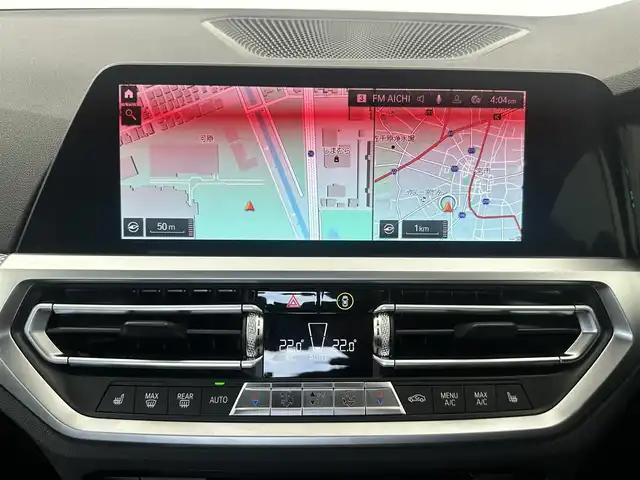 ＢＭＷ ３２０ｄ xDrive Mスポーツ 愛知県 2020(令2)年 4.2万km アルピンホワイトⅢ コンフォートパッケージ/　パワーバックドア/　ストレージパッケージ/　　(TYPE-C対応USB/トランク内収納ネット)/10.25インチナビ付インフォメーションディスプレイ/　 (AppleCarPlay対応)/ユピテル３６０度ドラレコ/ＥＴＣ２．０/全周囲カメラ/追従型クルーズコントロール/ブラインドスポットモニター/半革シート（シートヒーター付）/前席パワーシート/Ｍスポーツ１８インチＡＷ