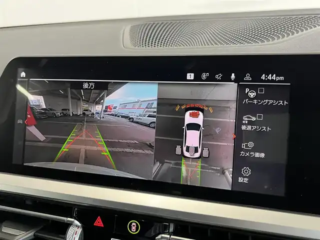 ＢＭＷ ３２０ｄ xDrive Mスポーツ 山形県 2020(令2)年 4.2万km アルピンホワイトⅢ コンフォートパッケージ/　パワーバックドア/　ストレージパッケージ/　　(TYPE-C対応USB/トランク内収納ネット)/10.25インチナビ付インフォメーションディスプレイ/　 (AppleCarPlay対応)/ユピテル３６０度ドラレコ/ＥＴＣ２．０/全周囲カメラ/追従型クルーズコントロール/ブラインドスポットモニター/半革シート（シートヒーター付）/前席パワーシート/Ｍスポーツ１８インチＡＷ