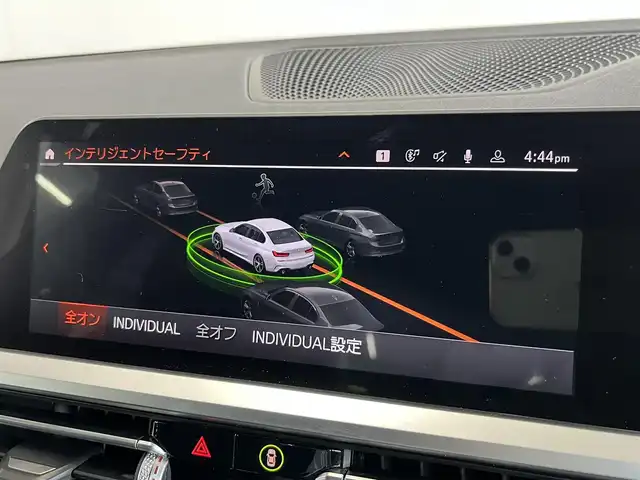 ＢＭＷ ３２０ｄ xDrive Mスポーツ 山形県 2020(令2)年 4.2万km アルピンホワイトⅢ コンフォートパッケージ/　パワーバックドア/　ストレージパッケージ/　　(TYPE-C対応USB/トランク内収納ネット)/10.25インチナビ付インフォメーションディスプレイ/　 (AppleCarPlay対応)/ユピテル３６０度ドラレコ/ＥＴＣ２．０/全周囲カメラ/追従型クルーズコントロール/ブラインドスポットモニター/半革シート（シートヒーター付）/前席パワーシート/Ｍスポーツ１８インチＡＷ