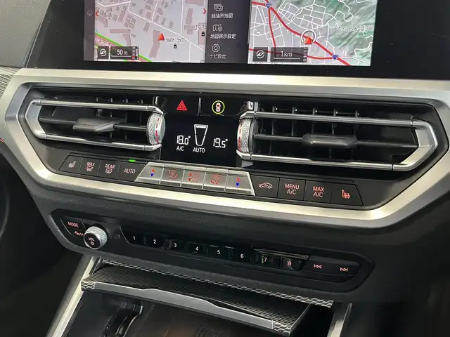 ＢＭＷ ３２０ｄ xDrive Mスポーツ 山形県 2020(令2)年 4.2万km アルピンホワイトⅢ コンフォートパッケージ/　パワーバックドア/　ストレージパッケージ/　　(TYPE-C対応USB/トランク内収納ネット)/10.25インチナビ付インフォメーションディスプレイ/　 (AppleCarPlay対応)/ユピテル３６０度ドラレコ/ＥＴＣ２．０/全周囲カメラ/追従型クルーズコントロール/ブラインドスポットモニター/半革シート（シートヒーター付）/前席パワーシート/Ｍスポーツ１８インチＡＷ