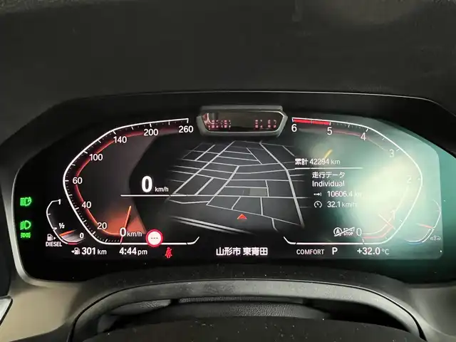 ＢＭＷ ３２０ｄ xDrive Mスポーツ 山形県 2020(令2)年 4.2万km アルピンホワイトⅢ コンフォートパッケージ/　パワーバックドア/　ストレージパッケージ/　　(TYPE-C対応USB/トランク内収納ネット)/10.25インチナビ付インフォメーションディスプレイ/　 (AppleCarPlay対応)/ユピテル３６０度ドラレコ/ＥＴＣ２．０/全周囲カメラ/追従型クルーズコントロール/ブラインドスポットモニター/半革シート（シートヒーター付）/前席パワーシート/Ｍスポーツ１８インチＡＷ