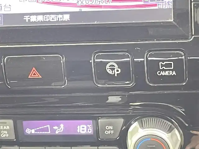 日産 セレナ ハイウェイスター 千葉県 2017(平29)年 6.2万km ブリリアントホワイトパール エマージェンシーブレーキ/純正9インチメモリーナビ/・フルセグTV/・Bluetooth接続/純正フリップダウンモニター/バックカメラ/全方位カメラ/両側パワースライドドア/LEDヘッドライト/社外16インチAW/スマートキー