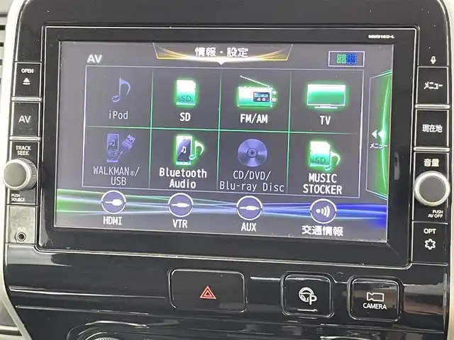 日産 セレナ ハイウェイスター 千葉県 2017(平29)年 6.2万km ブリリアントホワイトパール エマージェンシーブレーキ/純正9インチメモリーナビ/・フルセグTV/・Bluetooth接続/純正フリップダウンモニター/バックカメラ/全方位カメラ/両側パワースライドドア/LEDヘッドライト/社外16インチAW/スマートキー