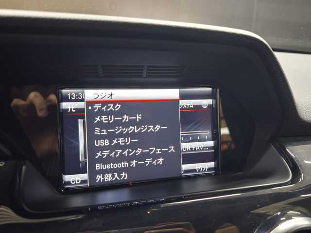 メルセデス・ベンツ ＧＬＫ３５０ 4MATIC Bエフィシェンシー 群馬県 2013(平25)年 5.8万km グレー AMGエクスクルーシブパッケージ/コンフォートパッケージ/黒革シート/メモリ付きパワーシート/シートヒーター/サンルーフ/全方位カメラ/パワーバックドア/社外レーダー/ドラレコ