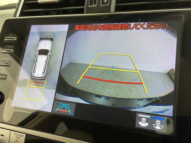 トヨタ ランドクルーザー プラド TX Lパッケージ 千葉県 2022(令4)年 4.1万km ブラック トヨタセーフティーセンス/・プリクラッシュセーフティ/・レーンディパーチャーアラート/・ロードサインアシスト/・先行車発進お知らせ機能/・オートハイビーム/・クリアランスソナー/9インチディスプレイオーディオ/・CD/Bluetooth/MiraCast/アラウンドビューモニター/レーダークルーズコントロール/4WD/レザーシート/パワーシート/シートヒーター/ベンチレーション/革巻きステアリング/ビルトインETC2.0/LEDオートヘッドライト/純正17インチアルミホイール/純正フロアマット/プッシュスタート/スマートキー/スペアキー2本