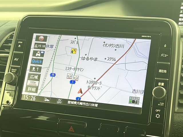 日産 セレナ ニスモ 宮城県 2018(平30)年 4.7万km ブリリアントホワイトパール 禁煙車/プロパイロット/エマージェンシーブレーキ/車線逸脱警報/コーナーセンサー/純正フリップダウン/純正9型ナビ/CD.DVD.SD.BT/フルセグTV/バックモニター/両側パワースライド/ビルトインETC/純正ドライブレコーダー/LEDヘッドライト/電動パーキングブレーキ/アイドリングストップ/横滑り防止機能/ステアリングスイッチ/プッシュスタート/スマートキー/社外１７インチAW/純正フロアマット/ロールサンシェード/シートバックテーブル