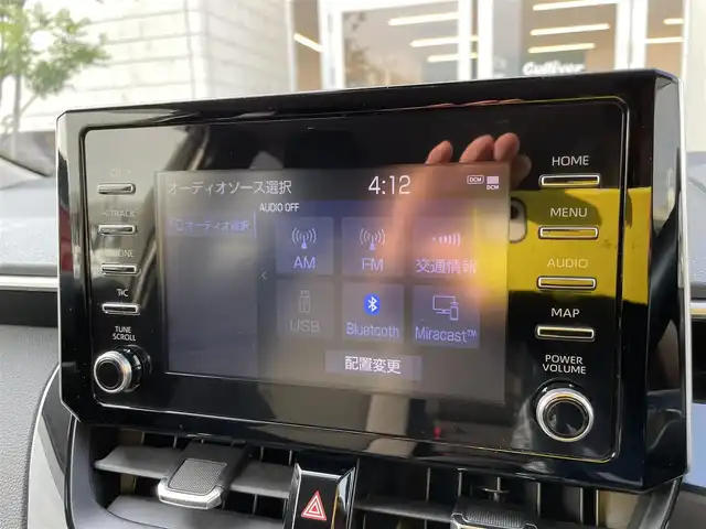 トヨタ カローラツーリング ハイブリッド S 石川県 2019(令1)年 8.4万km ホワイトパールクリスタルシャイン 4WD/純正ディスプレイオーディオ/ナビ/バックカメラ/トヨタセーフティセンス/レーダークルーズ/ETC/シートヒーター/ハンドルヒーター/純正アルミホイール/スマートキー/プッシュスタート/LEDヘッドライト/AC100V