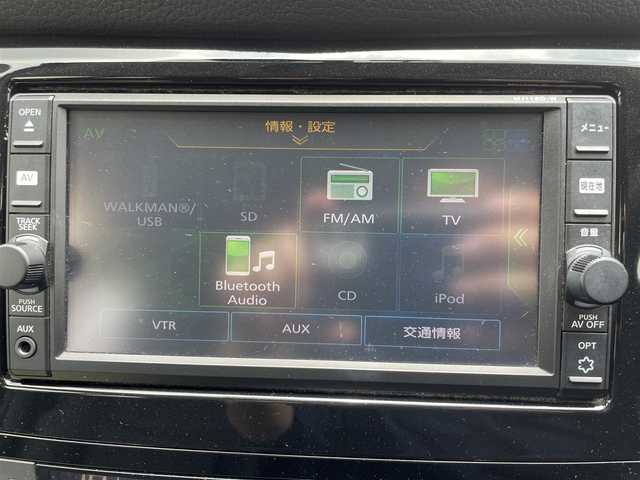 日産 エクストレイル 20X 神奈川県 2016(平28)年 4.7万km スチールブルー 純正SDナビ/Bluetooth/CD/フルセグTV/AUX/USB/バックカメラ/ETC/衝突軽減ブレーキ/レーンキープアシスト/横スベリ防止機能/アイドリングストップ/前方ドライブレコーダー/ハーフレザー/前席シートヒーター/オートライト/LEDヘッドライト/スマートキー/純正フロアマット/純正アルミホイール